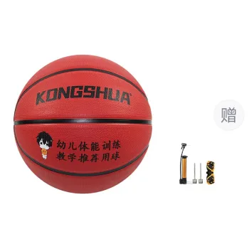 Kongshua Rubber Basketball Red Brown Size 34 Size 5 Size Training Kids'
