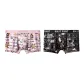 2 Pack (Pink Black)
