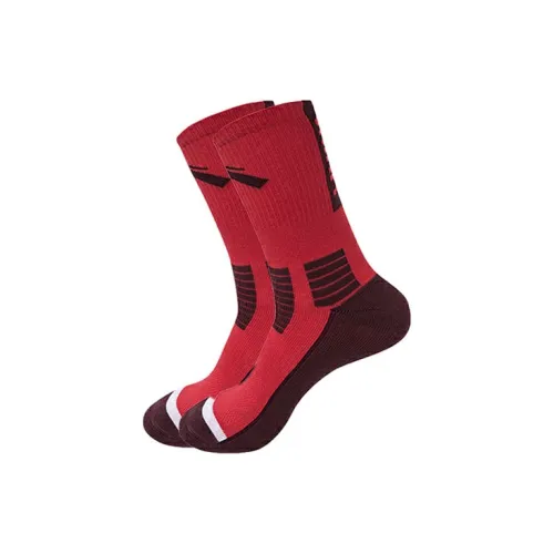 ANTA Unisex Mid-Calf Socks