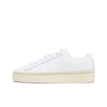 PUMA Basket Trim Anti-Slip Wear-Resistant Low-Top Skateboard Shoes Unisex White Beige