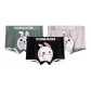 3 Pack (Gray Wood Green+Light Gray+Black)