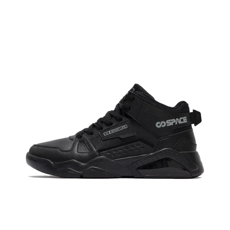 361° Anti-Slip Wear-Resistant High-Top Casual Shoes Men's Black Gray-0
