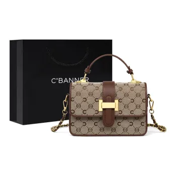 C°BANNER Synthetic Leather One Shoulder Portable Small Square Bag, Crossbody Bag Regular Women's Khaki