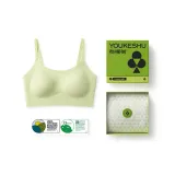 [Tank Top]Green