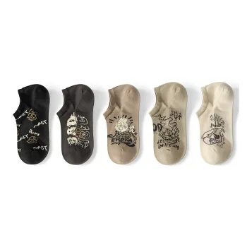 Mast Point Ankle Socks Unisex Combo Set