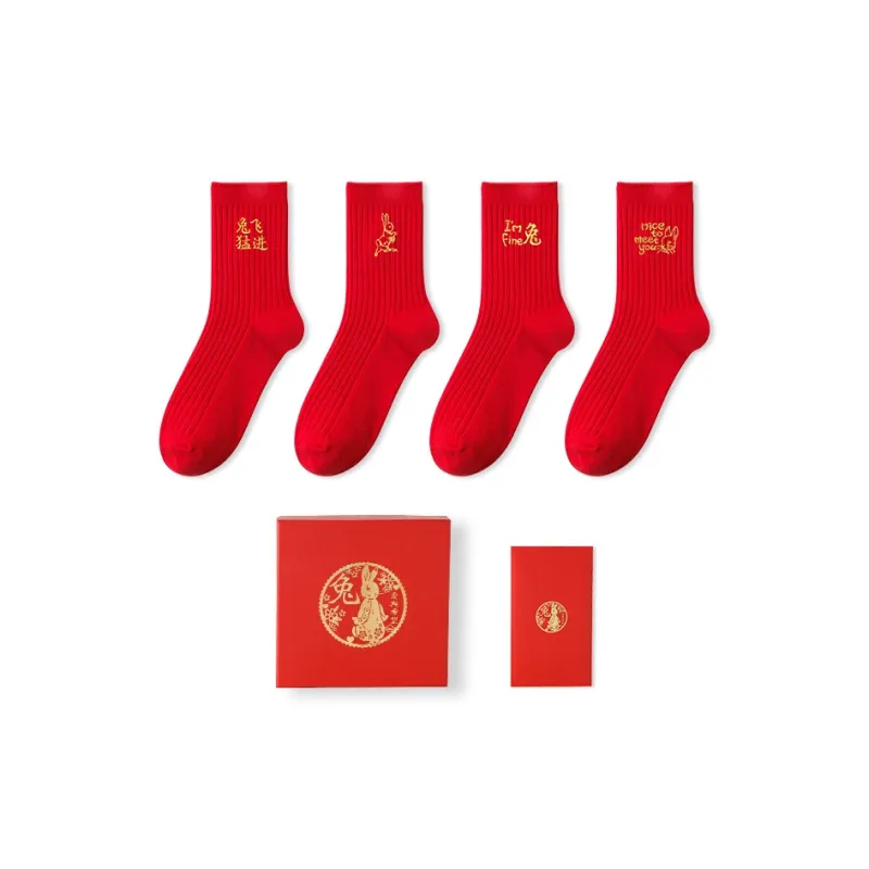 Caramella x Peter Rabbit Mid Calf Socks Unisex 6 Pack Red-11
