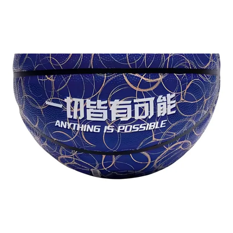 LiNing PU Basketball No. 5 No. 7 Training Match Unisex-5