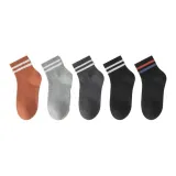 Caramel+Light Gray+Dark Gray+Black with White Pack+Black Base Red Blue Stripes 5 Pack