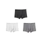 3 Pack (Black+White+Dove Plume Gray)