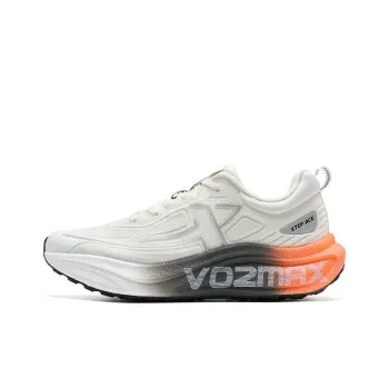 XTEP Cushioning, Wear Resistant Low Top Running Shoes Men's Sail White