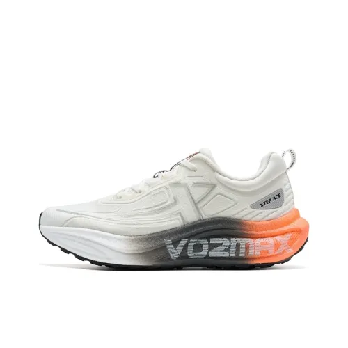 XTEP Cushioning, Wear Resistant Low Top Running Shoes Men's Sail White
