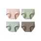[4 Pack]Pink+Green+Blue+Coffee