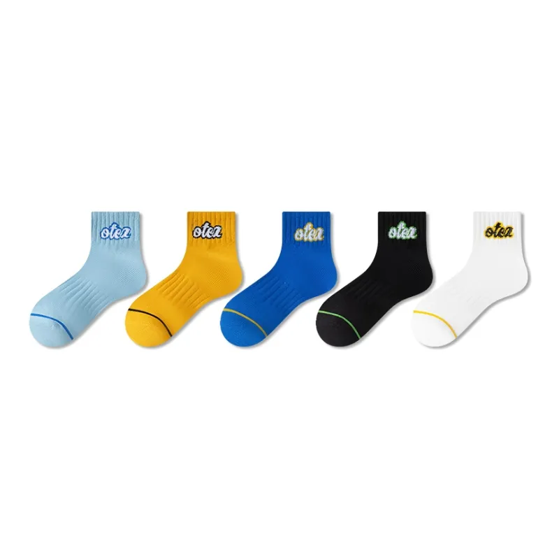 MIIOW Ankle Socks Men's 5 Pack Mixed Color-40