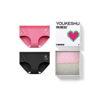 YOUKESHU Underwear Gift Box Unisex