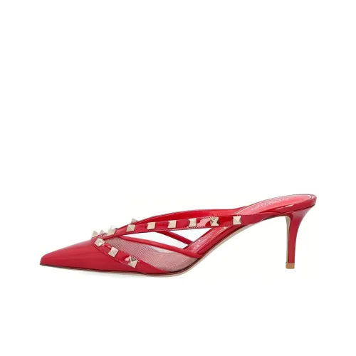 Valentino Slide Slippers Women's Red