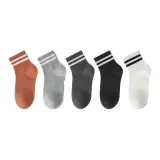 Caramel+Light Gray+Dark Gray+Black with White Pack+White Base Black Stripes 5 Pack