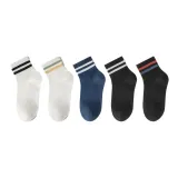 White Base Black Stripes+White Base Green Yellow Stripes+Navy Blue+Black with White Pack+Black Base Red Blue Stripes 5 Pack