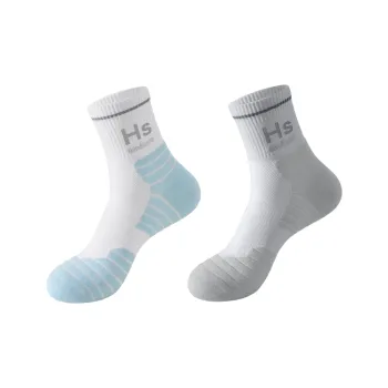 B&C.Room Mid Calf Socks Men's 2 Pack Blue White+Dark Gray