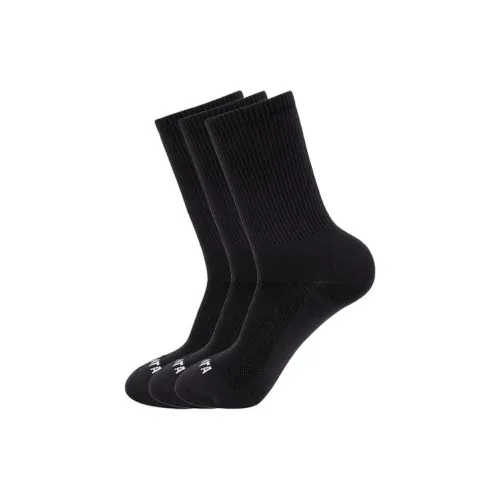 ANTA Unisex Mid-Calf Socks