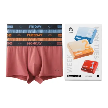 BANANA IN Unisex Underpants