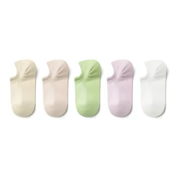 YOUKESHU Women's No Show Socks