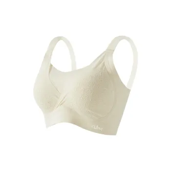 GUJIN Women's Bras