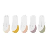 Multicolor: 5 Pack (Skin+Yellow+Orange+Purple+Green)