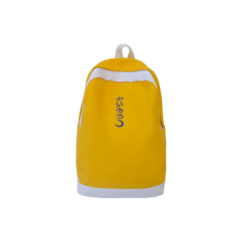 Parker Bear Nylon Backpack Regular Unisex Blue/Yellow/White & Blue/White & Yellow-2
