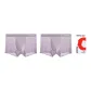 2 Pack (Pink)