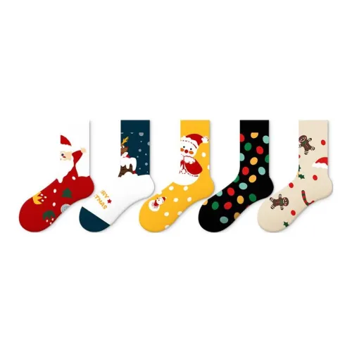 JKN Unisex Mid Calf Socks