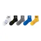 5 Colors Assorted[P147]