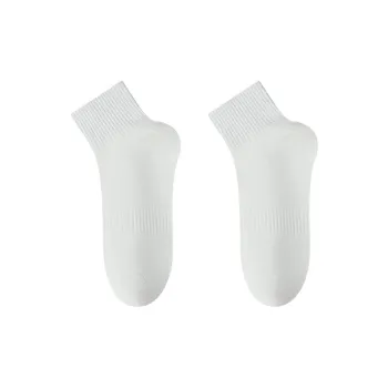 MIIOW Mid Calf Socks Unisex 5 Pack