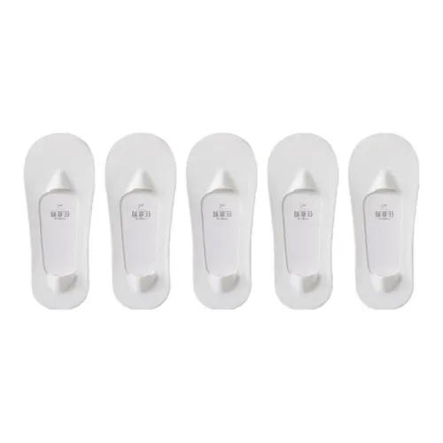 AUGUST Women's No Show Socks