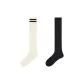 2 Pack (Double Stripe Beige+Black)