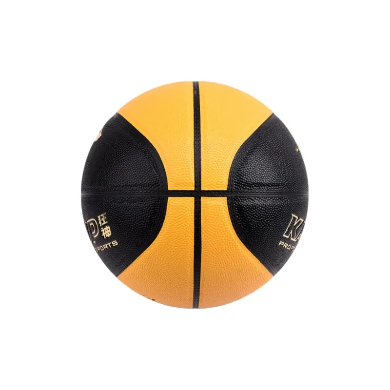 KASUP PU Basketball Black Yellow Size 7 Ball Training Unisex-1