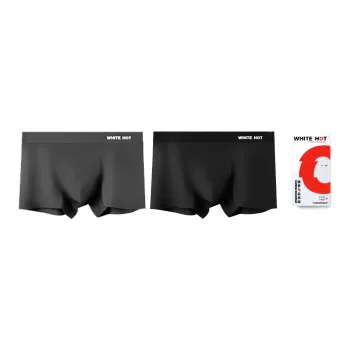 WHITE HOT Summer Underpants Men's Premium Box Set