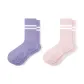 [2 Pack]Purple+Pink