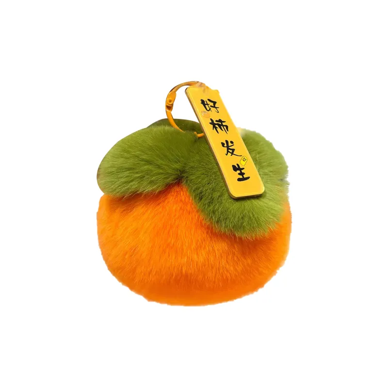 IOTS Polyester Keychains Unisex-5