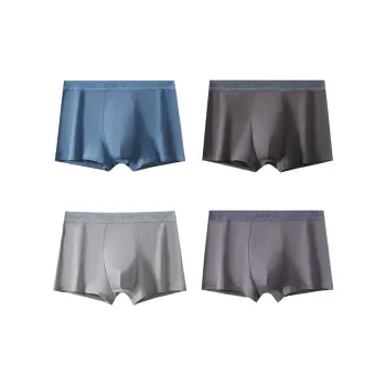 GUJIN Underpants Men's Combo Set