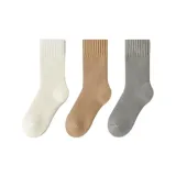 3 Pack (White+Khaki+Light Gray)