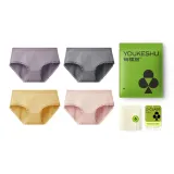 Dark Gray+Purple Gray+Pea Green+Ginger Yellow