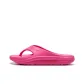 Vibrant Pink