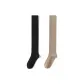 2 Pack (Plain Weave over-The-Knee Socks Black+Oats)