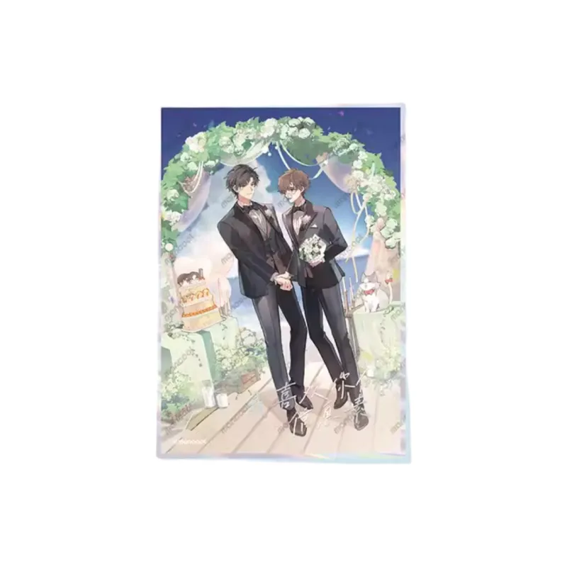 MANCOOL I Like Your Pheromones Second Promise Collection Badges-3