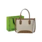 Ecru+Shopping Bag