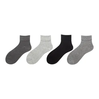 YIWUSE Ankle Socks Unisex 4 Pack