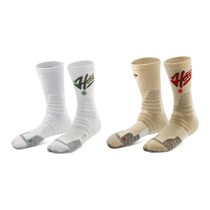 Mast Point Basketball Socks Unisex 2 Pack Multicolor-5
