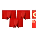 Gift Box Set (Red+Red+Red)