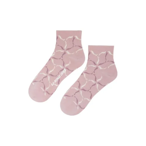 LI-NING 1990 Unisex Socks