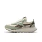 Apricot/Gray Green